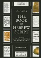 Yardeni, Ada Yardeni - The Book of Hebrew Script