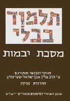 Adin Steinsaltz, Rabbi Adin Steinsaltz - The Steinsaltz Talmud Bavli, Small