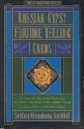 Svetlana Touchkoff, Svetlana A Touchkoff, Svetlana A. Touchkoff, Svetlana Alexandrovna Touchkoff - Russian Gipsy Fortune Telling -book and cards-