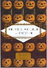 John Hollander, John Hollander, Hollander John - Bewitched And Haunted