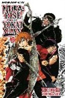 Buzzpop, Troy Denning, Hiroshi Shiibashi, Hiroshi Shiibashi, Hiroshi Shiibashi - Nura