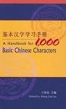 &amp;apos, An, Guo&amp;apos Wang, Guo''''an Wang, Wang Guo'an - Handbook for 1,000 Basic Chinese Characters