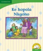 Dianne Stewart, Stewart Dianne - Ke Hopola Nkgono (Sesotho)