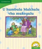 Dianne Stewart, Stewart Dianne - U Humbula Makhulu Vha Mukegulu (Tshivenda)