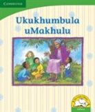 Dianne Stewart, Dianne Schermbrucker Stewart, Stewart Dianne - Ukukhumbula Umakhulu (Isixhosa)