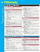 SparkNotes, SparkNotes (COR), SparkNotes - Philosophy Sparkcharts