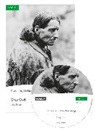 Vicky Shipton - Grey Owl book with MP3