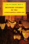 Robert Etty, RobertEtty, Robert Etty - Mystery Stories of the 19th Century