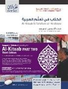 Mahmoud Al-Batal, Abbas Al-Tonsi, Kristen Brustad, Kristen Al-Batal Brustad - Al-Kitaab Part Two, Third Edition Bundle