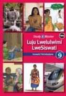 Jabulile Fakude, Jabulile Khumalo Fakude, Ntokozo Khumalo, Simeon Simelane - Study & Master Luju Lwelulwimi Lwesiswati Incwadzi Yetindzatjana