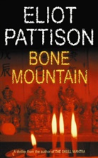 Eliot Pattison - Bone Mountain