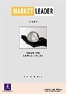 David Cotton, Christine Johnson - Market Leader. Elementary: Market Leader Elementary Test File