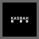 Jakob /. Luippold Gebert, Jakob Gebert, Jako Gerbert, Jakob Gerbert, Luippold, Carmen Luippold - Kasbah