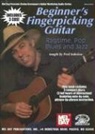 Fred Sokolow - FRED SOKOLOW: BEGINNER'S FINGERPICKING GUITAR - RAGTIME, POP, BLUES AND JAZZ +3CD