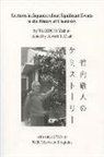 Yoshito Takeuchi, Yoshito/ Daub Takeuchi, The University of Wisconsin Press, Edward E. Daub - Lectures in Japanese about Significant Events in History of