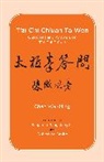 Benjamin Pang Jeng Lo, Robert Smith, Chen Wei-Ming - T'ai Chi Ch'uan Ta Wen