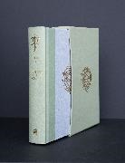 John Ronald Reuel Tolkien, Alan Lee - Tales From the Perilous Realm
