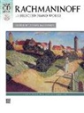 Sergei Rachmaninoff, Sergei (COP)/ Banowetz Rachmaninoff - Rachmaninoff