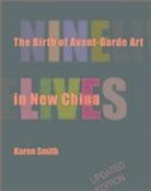 Karen Smith, Karen Smith - Nine Lives
