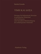 Haritini Kotsidu - TIME KAI DOXA