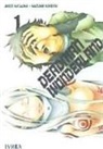 Jinsei Kataoka, Kazuma Kondou - Deadman wonderland 01