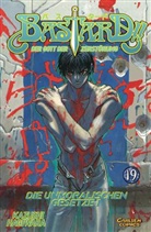Kazushi Hagiwara - Bastard!! - 19: Die unmoralischen Gesetze