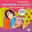 Elisabeth Gänger, Wolke Hegenbarth - Liebeskummer auf Japanisch, 2 Audio-CDs (Audio book)