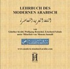 Günther Krahl, Wolfgang Reuschel, Eckehard Schulz - Krahl, G: Lehrbuch des modernen Arabisch. Audio-CD 1 & 2 (Hörbuch)