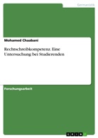 Mohamed Chaabani - Rechtschreibkompetenz. Eine Untersuchung bei Studierenden