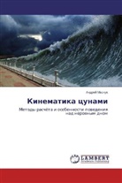 Andrey Marchuk - Kinematika tsunami