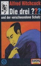 Oliver Rohrbeck, Jens Wawrczeck - Die drei Fragezeichen und . . ., Cassetten - 22: Der verschwundene Schatz, 1 Cassette