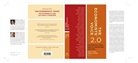 Aaron (The Berkeley Electronic Press) Stigl Edlin, Aaron S. Edlin, Aaron S. Stiglitz Edlin, Aaron S Edlin Joseph E Stiglitz, Aaron Edlin, Aaron (The Berkeley Electronic Press) Edlin... - Economists Voice 2.0