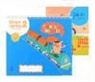 Yolanda . . . [et al. ] Lacort Hernández, Mariona Cabassa I Cortés, Montse Fransoy i Bel - Mirem contes 2, Educació infantil, 4 anys. Tren de paraules