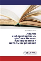 Gennadiy Podshivalov - Analiz informatsionnykh problem biznes-planirovaniya i metody ikh resheniya