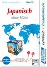 Catherine Garnier, Mori Toshiko - Assimil. Japanisch ohne Mühe 2. Multimedia-Classic. Lehrbuch und 4 Audio-CDs