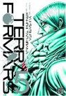 Rick Remender, Yu Sasuga, Yu/ Tachibana Sasuga, Various, Jim Zub, Kenichi Tachibana... - Terra Formars 5