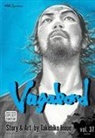 Daniel M. Benson, Ed Brubaker, Takehiko Inoue, Simon Roy, Takehiko Inoue - Vagabond
