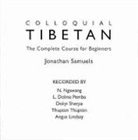 Jonathan Samuels, N. Ngawang, L. Dolma Pemba - Colloquial Tibetan (Audio book)