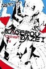 Jin, Jin (Shizen No Teki P), Shidu - Kagerou Daze, Vol. 1 (Novel)