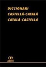Santiago Albertí i Gubern - Diccionari castellá-catalá, catalá-castellá