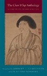 Jeffrey L. Broughton, Professor Jeffrey L (Department of Reli Broughton, Elise Yoko Watanabe, Watanabe Elise Yoko - Chan Whip Anthology