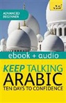 Mahmoud Gaafar, Jane Wightwick, Wightwick Jane - Keep Talking Arabic Eh Epb Apl