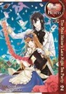QuinRose, Quirose, Riko Sakura - Alice in the Country of Hearts: The Mad Hatter s Late Night Tea