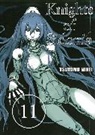 Tsutomu Nihei, Nihei Tsutomu - Knights of Sidonia, Volume 11