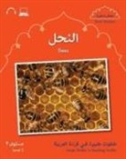 Mahmoud Gaafar, Jane Wightwick - Small Wonders: Bees