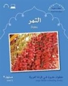 Mahmoud Gaafar, Jane Wightwick - Small Wonders: Dates