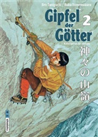 Taniguchi, Jiro Taniguchi, Yumemakura, Baku Yumemakura, Jiro Taniguchi - Gipfel der Götter 2. Bd.2