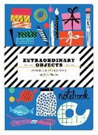 Jenny Bowers, Bowers Jenny - Extraordinary Objects Notebook Collection