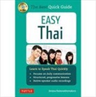 Jintana, Jintana Rattanakhemakorn - Easy Thai