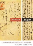 Nayoung Aimee Kwon - Intimate Empire